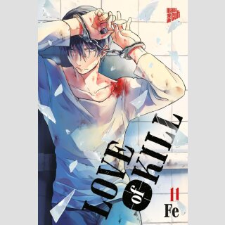Love of Kill Bd. 11