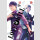 Love of Kill Bd. 11