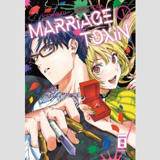 Marriage Toxin Bd. 1 ★Special Edition mit 3D-Karte★