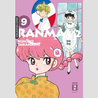 RANMA 1/2 New Edition Bd. 9 [Bd. 17+18]