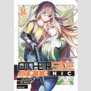 Otherside Picnic vol. 4 [Manga]
