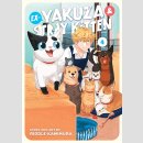 Ex-Yakuza and Stray Kitten vol. 4 (Final Volume)
