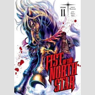 Fist of the North Star vol. 11 HARDCOVER