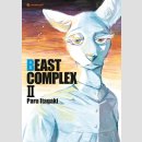 Beast Complex Bd. 2