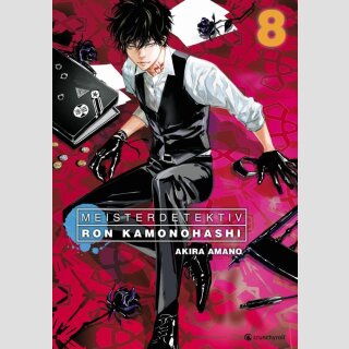 Meisterdetektiv Ron Kamonohashi Bd. 8