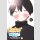 Kubo Wont Let Me Be Invisible vol. 11