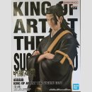 BANDAI SPIRITS KING OF ARTIST Jujutsu Kaisen [The Suguru Geto]