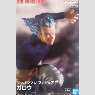 BANDAI SPIRITS One Punch Man [Garou]