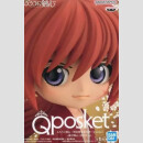 BANDAI Q POSKET Rurouni Kenshin: Meiji Swordsman Romantic...