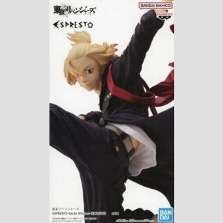 BANDAI SPIRITS ESPRESTO EXCITE MOTIONS Tokyo Revengers MANJIRO SANO