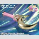 BANDAI PROPLICA 1/1 REPLIKA Sailior Moon [Mondzepter] Brilliant Color Edition