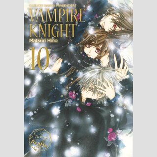 VAMPIRE KNIGHT Shojo Pearls Bd. 10 (Ende)