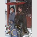 Stars of Chaos: Sha Po Lang vol. 2 [Light Novel]