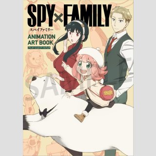 Spy x Family Animation Art Book