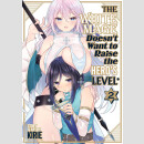 The White Mage Doesnt Want to Raise the Heros Level vol. 1～2～3～4 (Series complete)