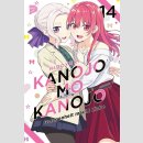 Kanojo mo Kanojo - Gelegenheit macht Liebe Bd. 14
