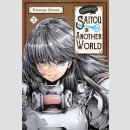 Handyman Saitou in Another World vol. 3