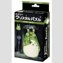 STUDIO GHIBLI CRYSTAL PUZZLE Mein Nachbar Totoro TOTORO GREEN