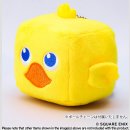 SQUARE ENIX CUBE PL&Uuml;SCH-ANH&Auml;NGER Final Fantasy [Chocobo] Small Size