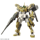 1/144 HG Demi Barding (Mobile Suit Gundam: The Witch from Mercury)