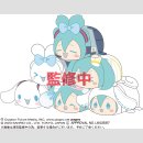 Hatsune Miku x Cinnamoroll Potekoro Mascot Plüsch-Anhänger
