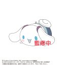 Hatsune Miku x Cinnamoroll Potekoro Pl&uuml;sch Mascot (Hatsune Miku Costume 2) Small Ver.