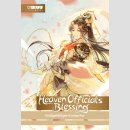 Heaven Officials Blessing Bd. 2 [Light Novel] (Hardcover)