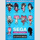 Sega Girls Trading Anh&auml;nger