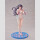 Comic Anthurium PVC Statue 1/6 Ane Taiken Jogakuryou Sakuraya Mahiru Vol. 097 Cover Art 27 cm