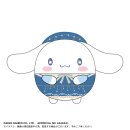 SANRIO CHARACTERS Fuwa Kororin vol. 6 Plüsch-Anhänger