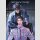 Case File Compendium: Bing An Ben vol. 1 [Novel]