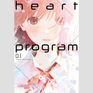 Heart Program Bd. 1