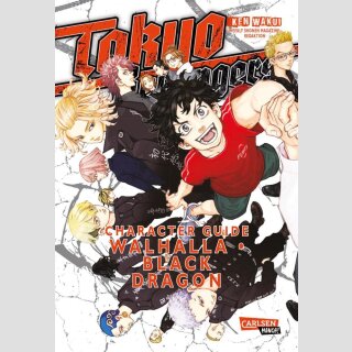 Tokyo Revengers: Character Guide 2