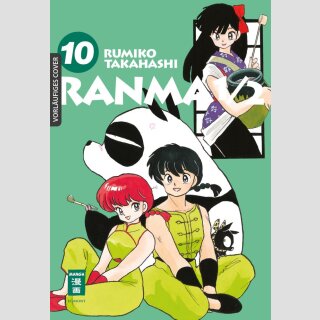 RANMA 1/2 New Edition Bd. 10 [Bd. 19+20]