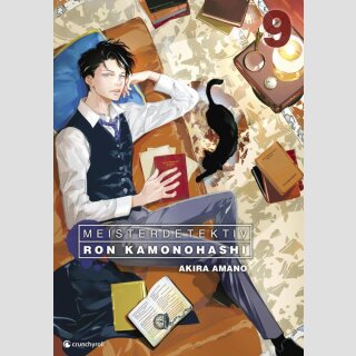 Meisterdetektiv Ron Kamonohashi Bd. 9