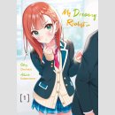 My Dreamy Realist Bd. 1 [Light Novel]