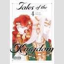 Tales of the Kingdom vol. 4 [Hardcover]
