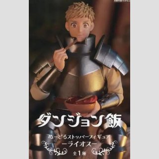 FURYU NOODLE STOPPER Delicious in Dungeon [Laios]