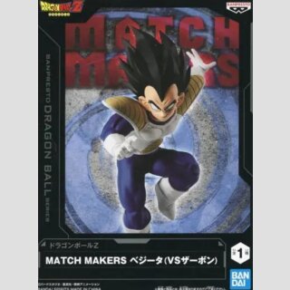 BANDAI SPIRITS MATCH MAKERS Dragon Ball Z VEGETA (VS Zarbon)