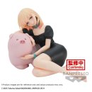 BANDAI SPIRITS RELAX TIME Butareba: The Story of a Man Turned into a Pig [Jess]