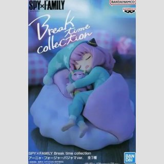 BANDAI SPIRITS BREAK TIME COLLECTION Spy x Family [Anya Forger]
