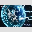 1/12 ANIMESTER x NUCLEAR GOLD RECONSTRUCTION White Dragon...