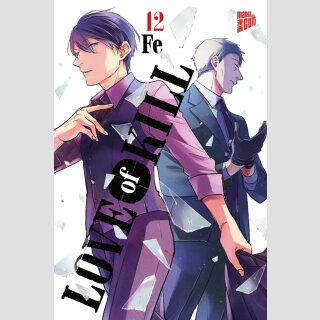 Love of Kill Bd. 12