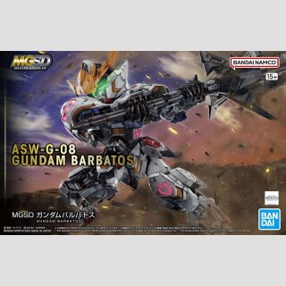 MGSD Gundam Barbatos (Mobile Suit Gundam: Iron-Blooded Orphans)