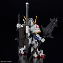 MGSD Gundam Barbatos (Mobile Suit Gundam: Iron-Blooded Orphans)