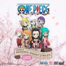 One Piece Blind Box Hidden Dissectibles TF Ladies Edition