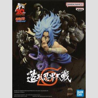 BANDAI SPIRITS COLOSSEUM Naruto Shippuden SASUKE UCHIHA