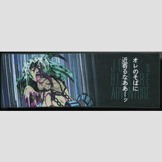 JOJOs BIZARRE ADVENTURE Evil Party Ichiban Kuji DIAVOLO