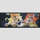 JOJOs BIZARRE ADVENTURE Evil Party Ichiban Kuji DIO Part...