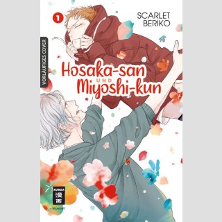 Hosaka-san und Miyoshi-kun Bd.1
